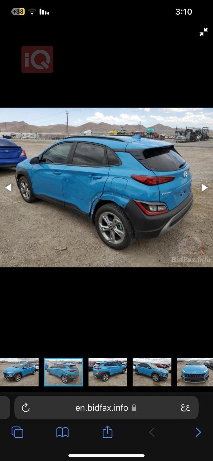 هیوندای کۆنا